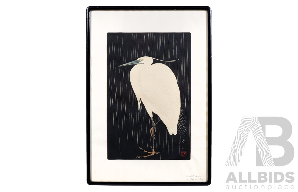 Ide Gakusui (1899-1982, Japanese) A White Heron, Woodblock