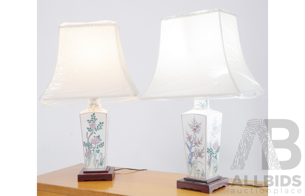 Pair of Vintage Japanese Glazed Ceramic Table Lamps Decorated with Peony