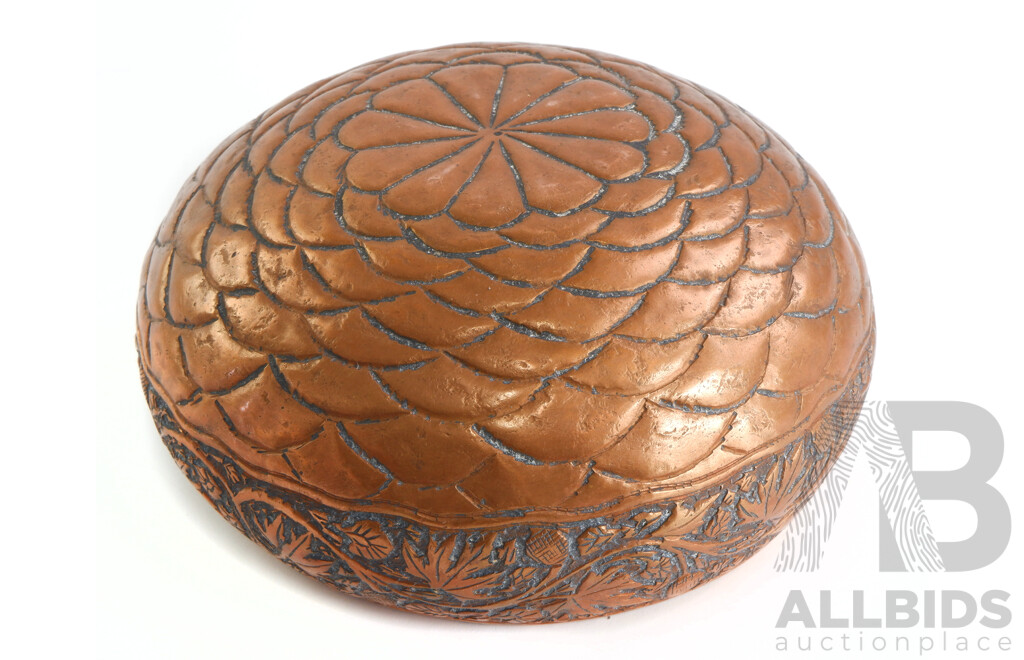 Vintage Roupousse Copper Bowl Decorated with Maple Leaf and Acorn