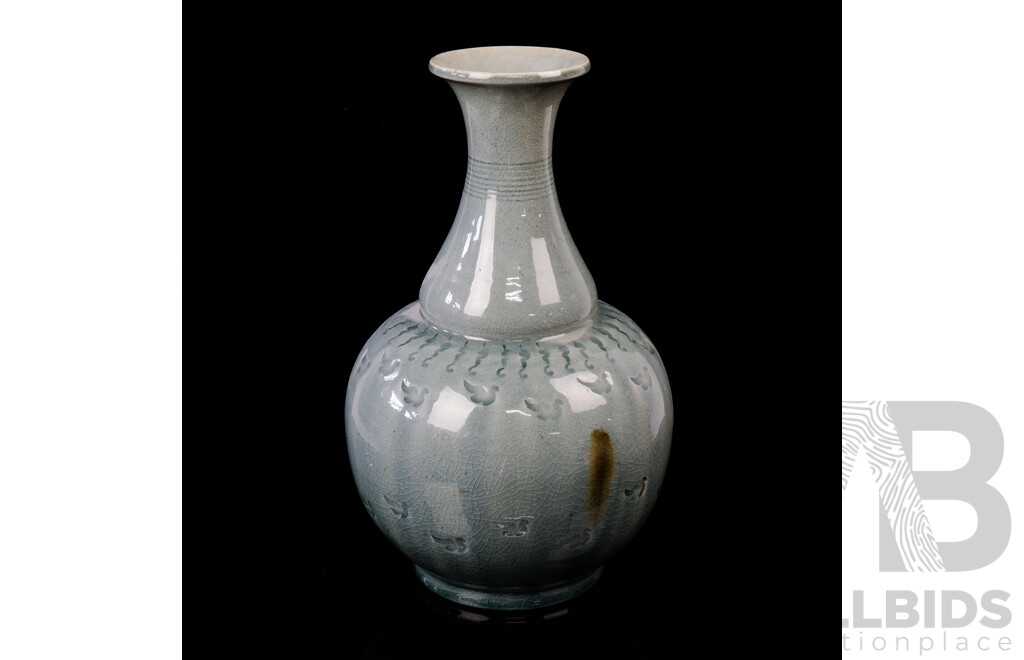 Vintage Japanese Celadon Glazed Vase with Impressed Birds