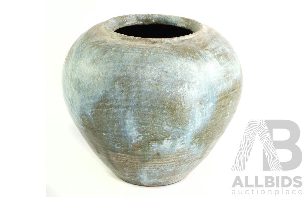 Vintage Japanese Glazed Ceramic Vase