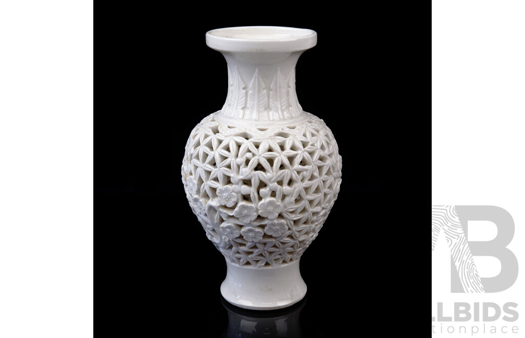 Vintage Japanese Pierced Ceramic Vase Decorated with Peony