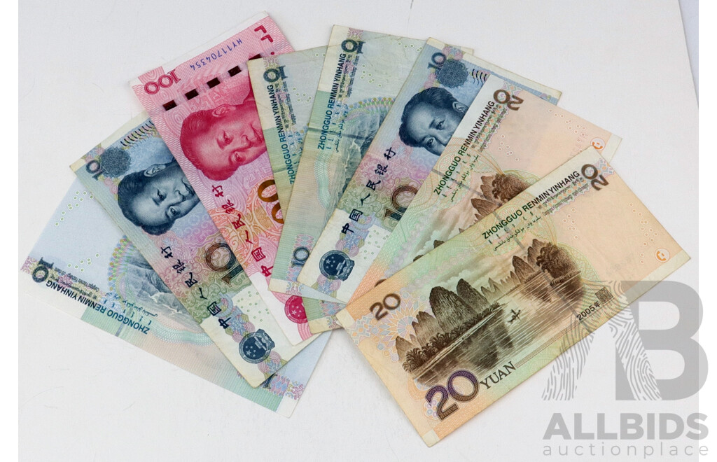 Collection of Chinese Paper Bank Notes