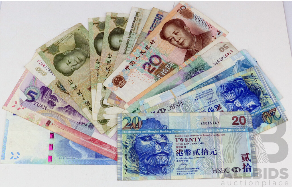 Collection of Chinese and Hong Kong Paper Bank Notes