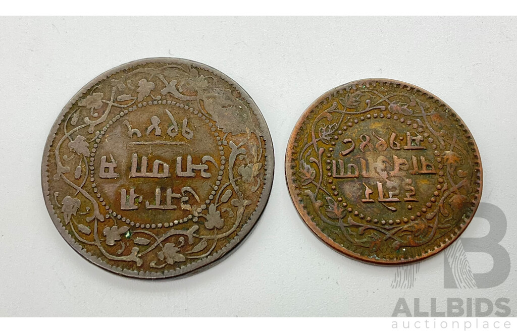 India/Indore One and Half Anna Coins - Approximately 1850