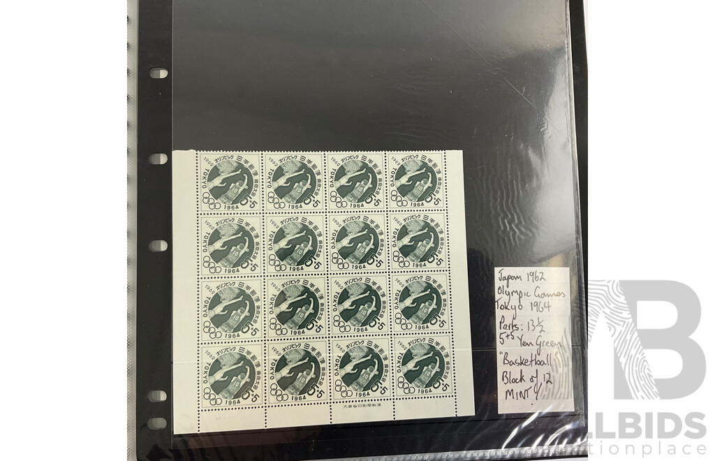 Album of Vintage Japanese Mint Stamp Sheets, Blocks and First Day Covers, Examples Spanning 1957 to 1963
