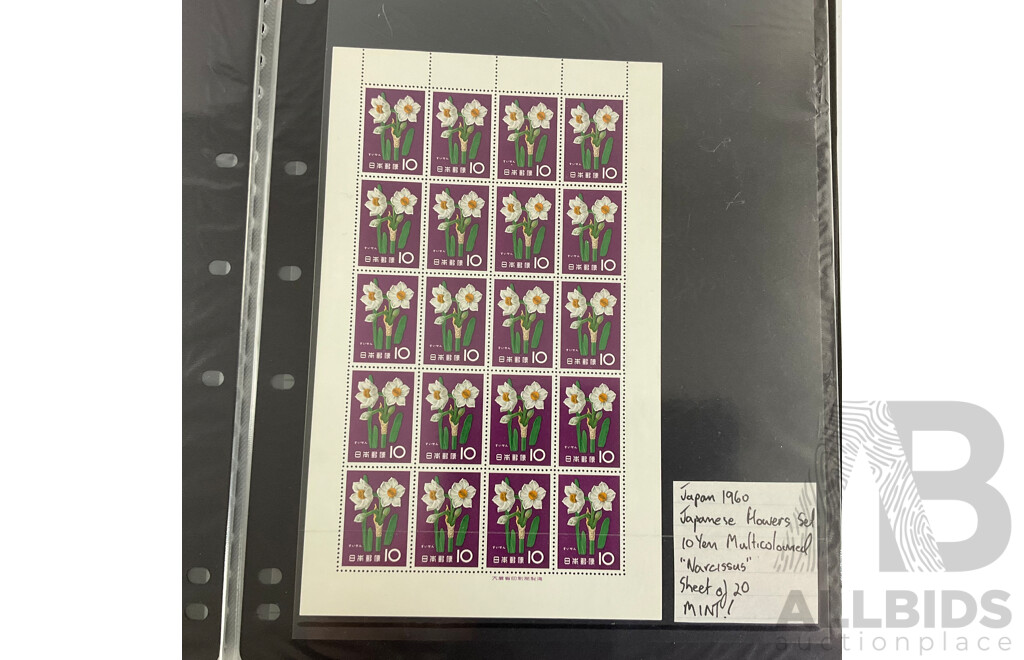 Album of Vintage Japanese Mint Stamp Sheets and Blocks, Examples Spanning 1959 to 1960