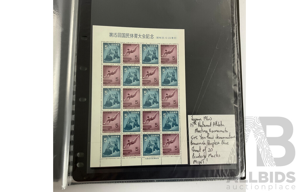Album of Vintage Japanese Mint Stamp Sheets and Blocks, Examples Spanning 1959 to 1960