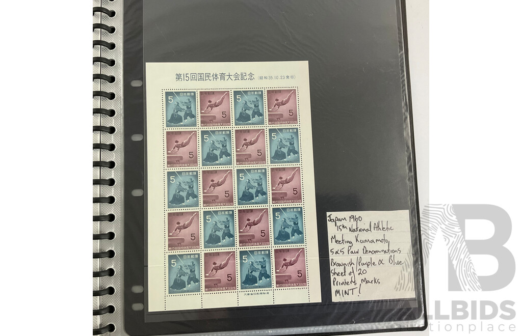 Album of Vintage Japanese Mint Stamp Sheets and Blocks, Examples Spanning 1959 to 1960