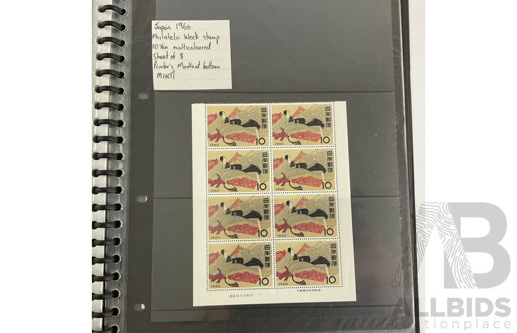 Album of Vintage Japanese Mint Stamp Sheets and Blocks, Examples Spanning 1959 to 1960