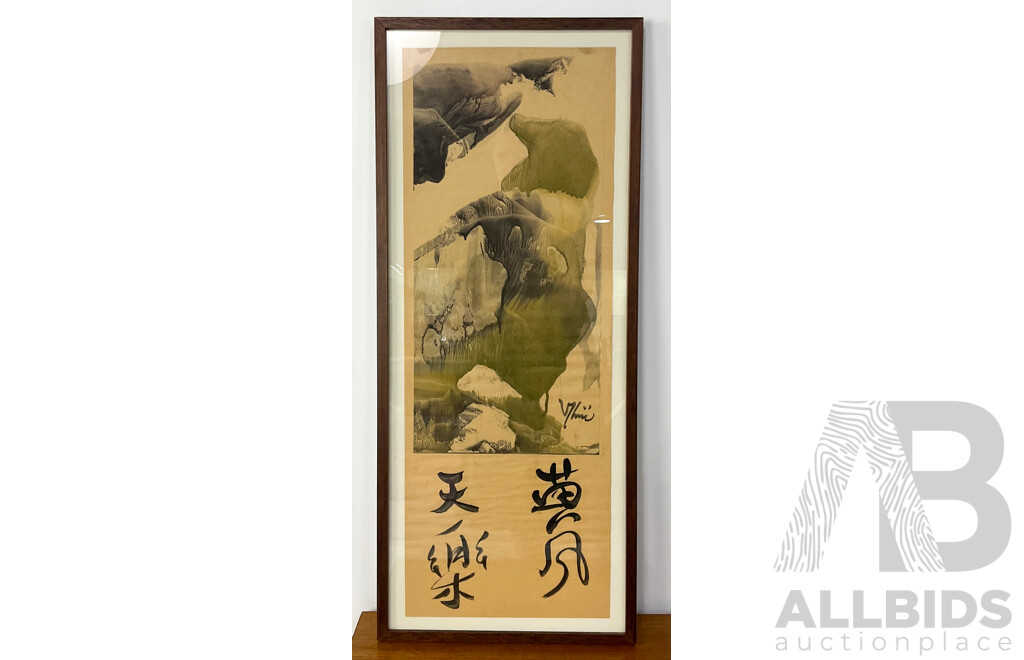 20th Century Framed Chinese Landscape Painting on Paper