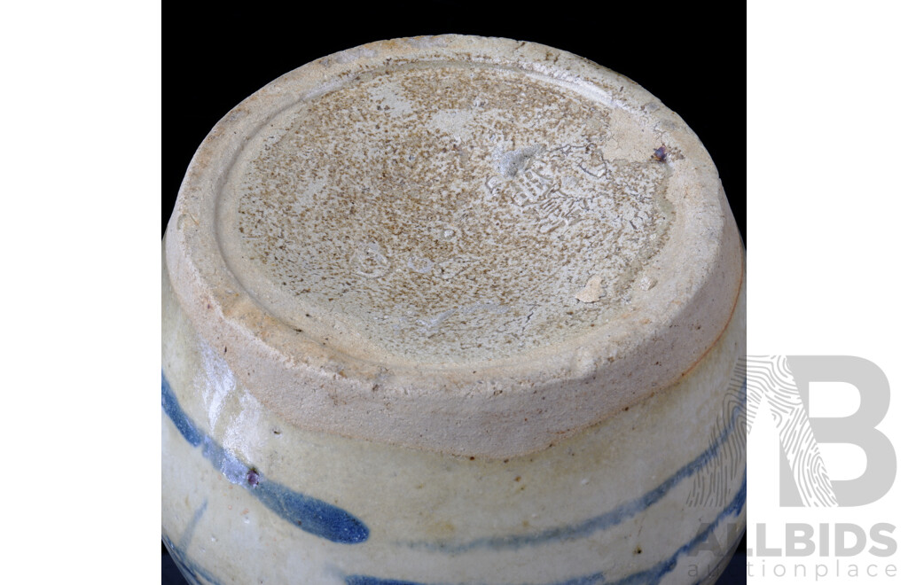 Antique Chinese Pottery Vase, Marked to Base