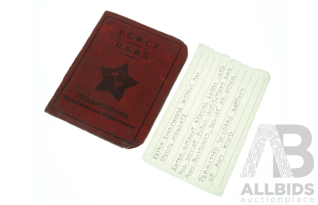 Vintage Soviet Possible KGB Passport, with Partial Translation