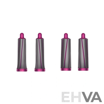 DYSON (310729) Airwrap Styler Complete (Nickle/Fushia) - ORP $949 (Includes 1 Year Warranty From Dyson)