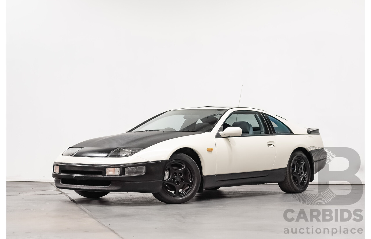 2/1990 Nissan 300ZX Targa Top 2d Coupe White 3.0L