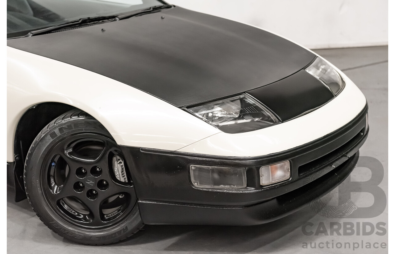 2/1990 Nissan 300ZX Targa Top 2d Coupe White 3.0L