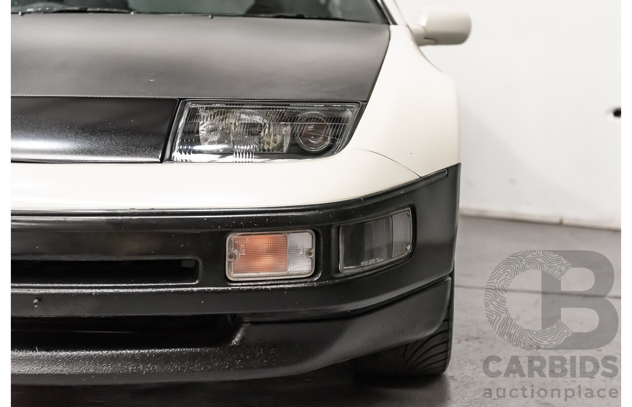 2/1990 Nissan 300ZX Targa Top 2d Coupe White 3.0L