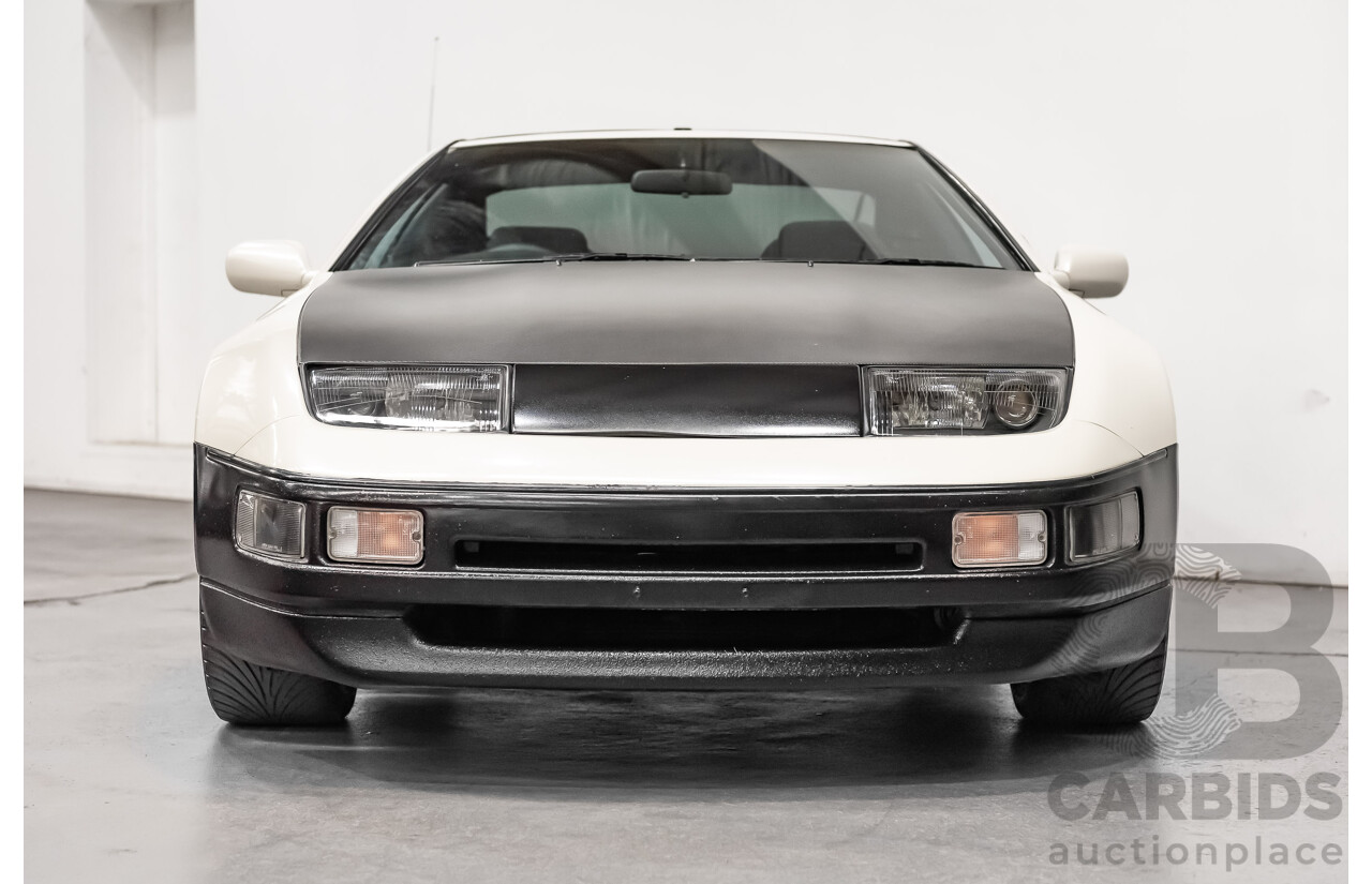 2/1990 Nissan 300ZX Targa Top 2d Coupe White 3.0L