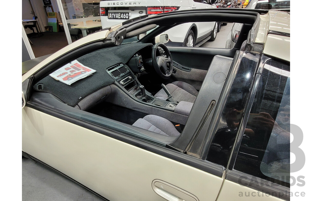 2/1990 Nissan 300ZX Targa Top 2d Coupe White 3.0L