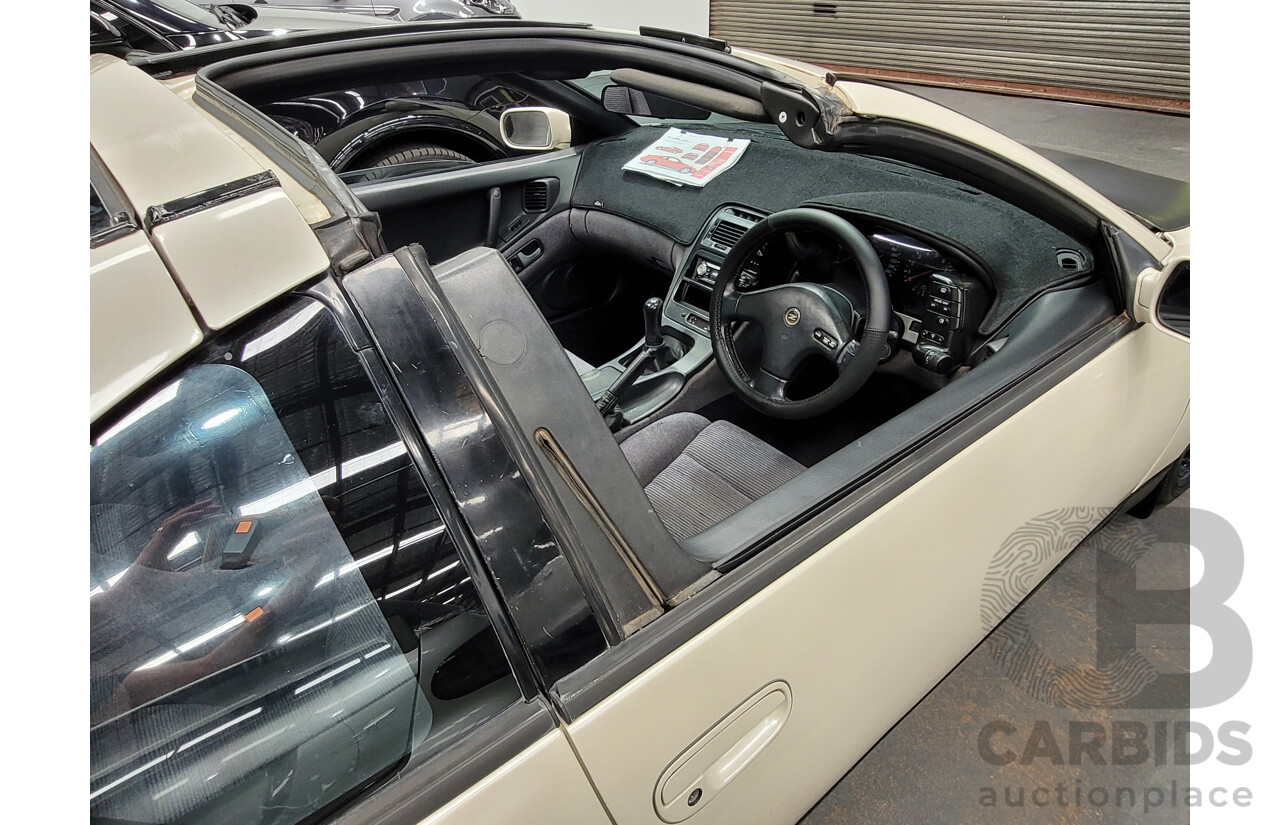 2/1990 Nissan 300ZX Targa Top 2d Coupe White 3.0L