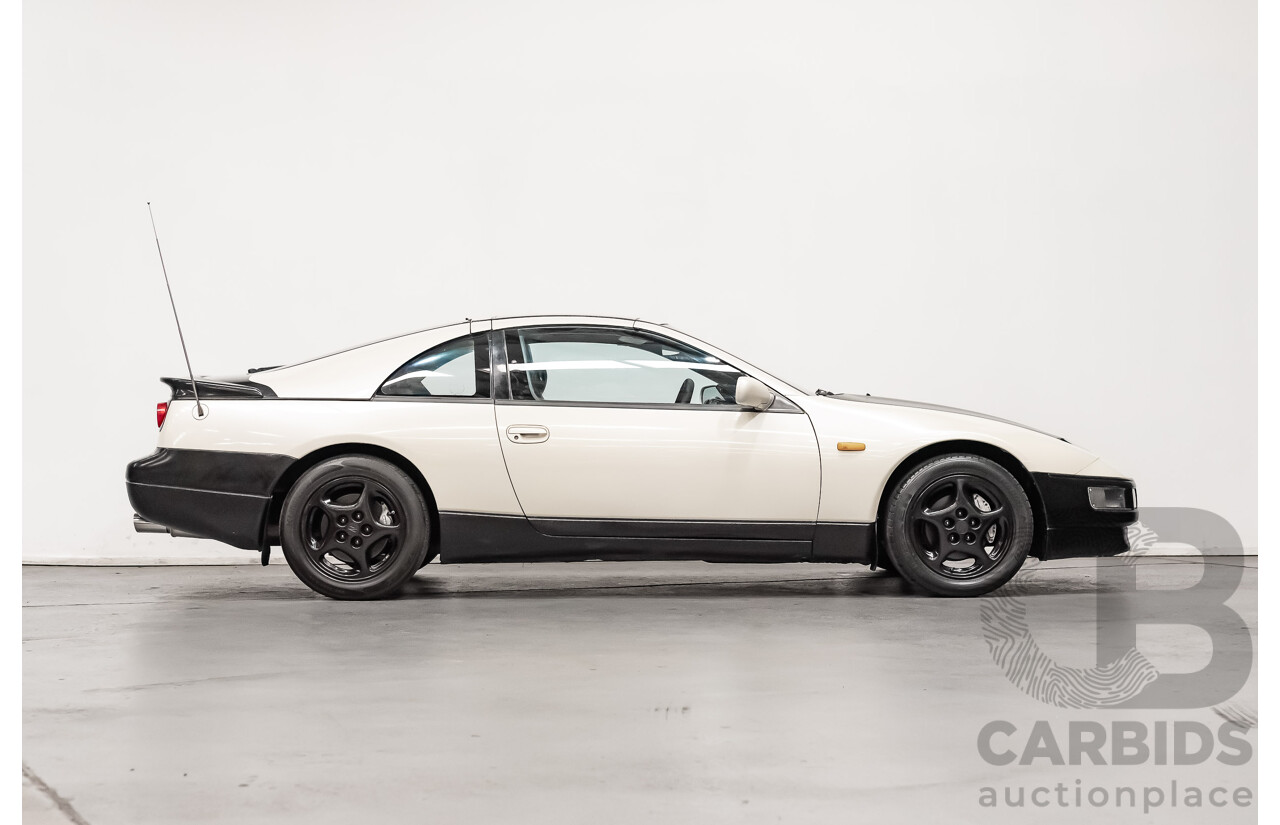 2/1990 Nissan 300ZX Targa Top 2d Coupe White 3.0L