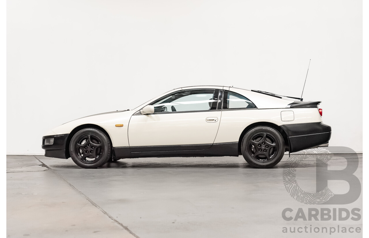 2/1990 Nissan 300ZX Targa Top 2d Coupe White 3.0L