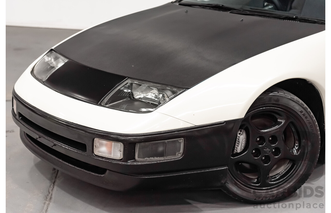 2/1990 Nissan 300ZX Targa Top 2d Coupe White 3.0L