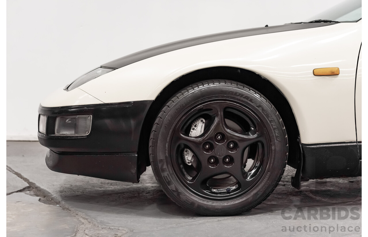 2/1990 Nissan 300ZX Targa Top 2d Coupe White 3.0L