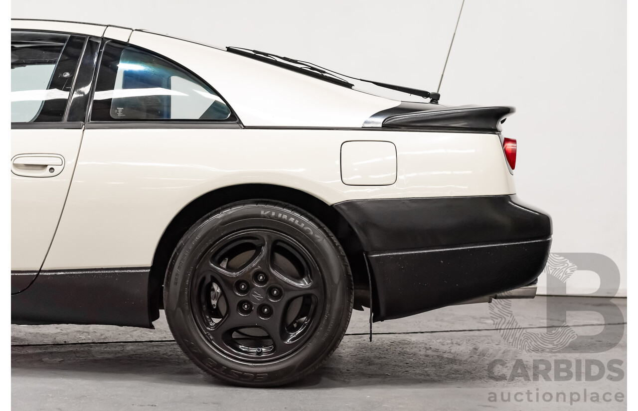 2/1990 Nissan 300ZX Targa Top 2d Coupe White 3.0L