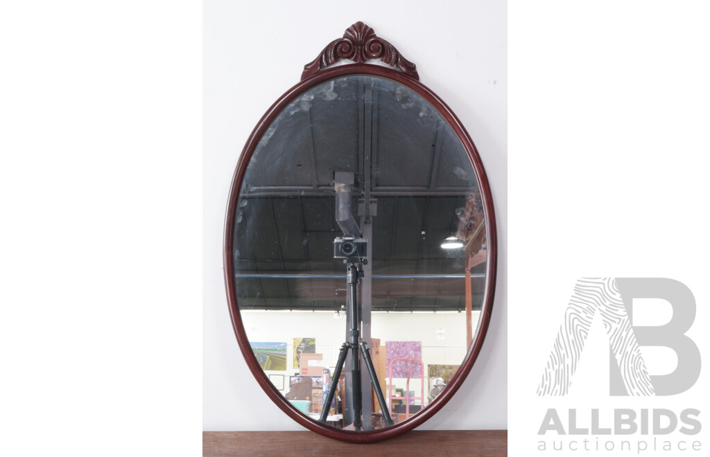 Antique Style Oval Wall Mirror