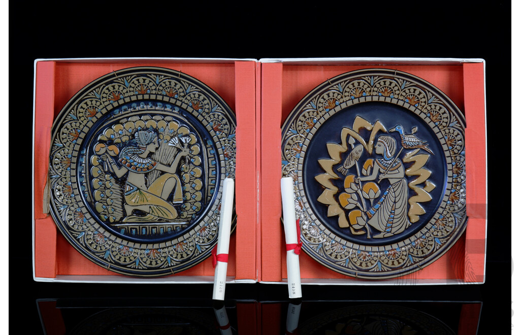Set Two Denby Porcelain Limited Edition Egyptian Collection Display Plates in Original Box