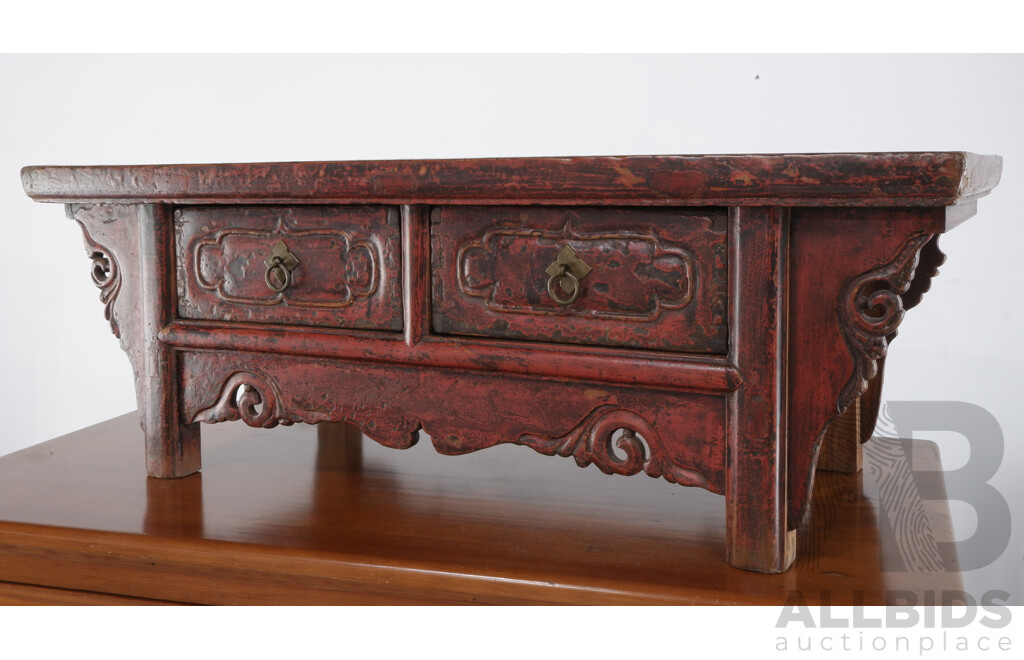 Antique Style Chinese Alter Table with Drawers