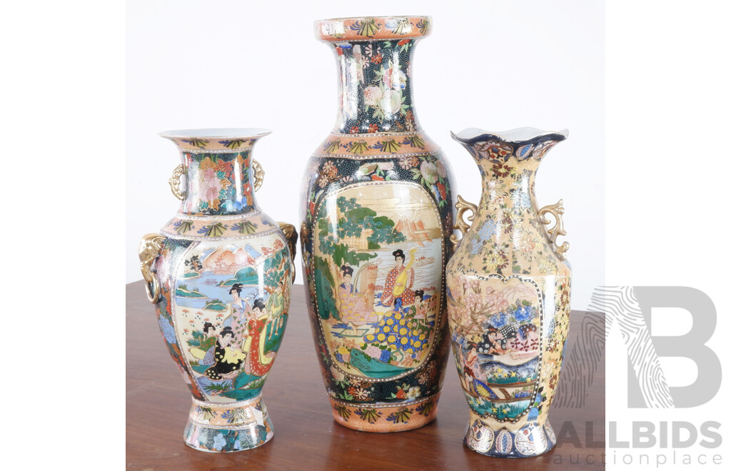Three Large Vintage Satsuma Style Vases
