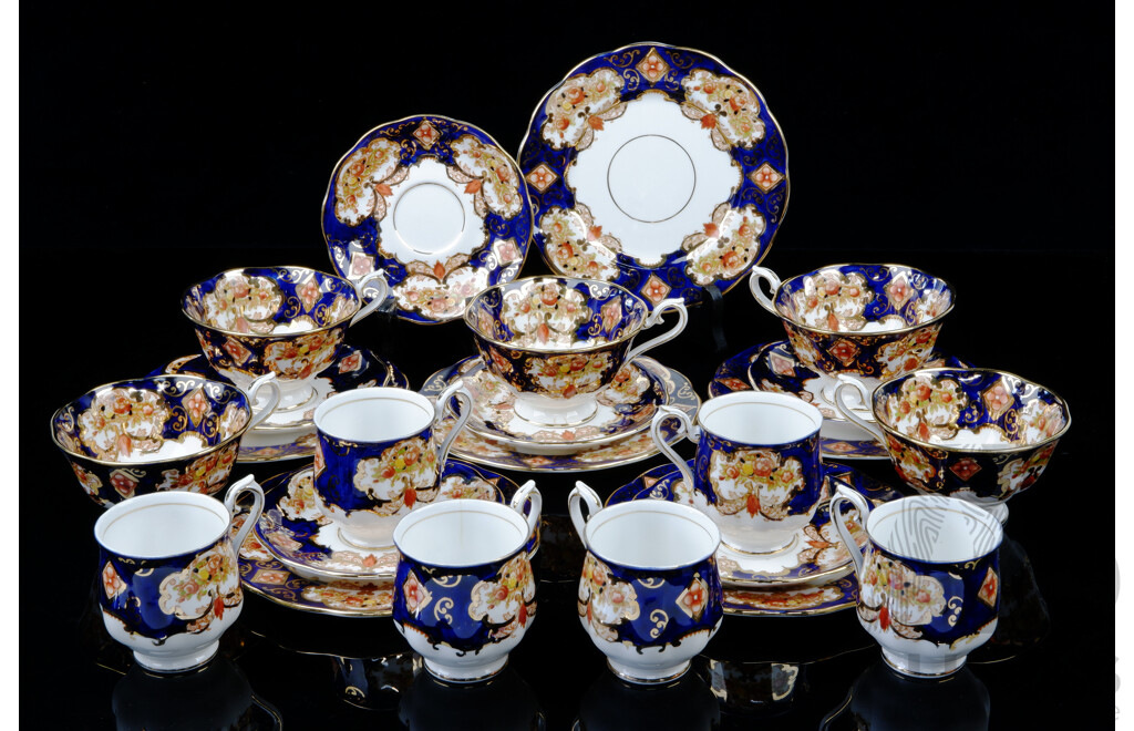 Vintage Royal Albert Porcelain 23 Piece Tea Set in Heirloom Pattern