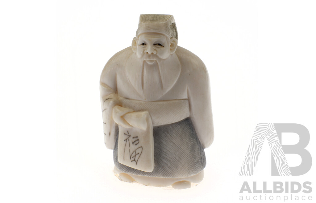 Hand Carved Chinese Ivory Figure of a Sage