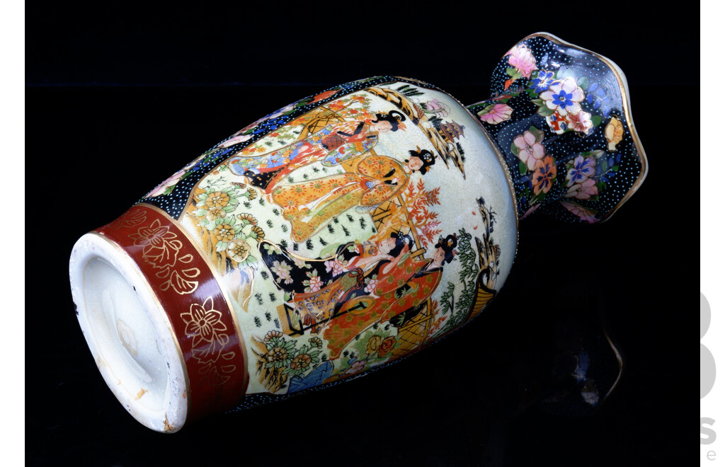 Japanese Hand Detailed Satsuma Style Porcleain Vase