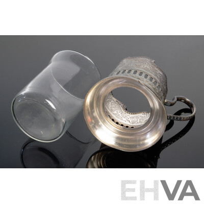 Vintage Russian Podstakannik Sputnik Metal Tea Holder with Glass Cup