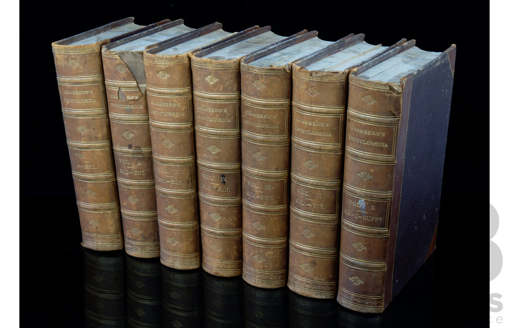 Set Seven Antique Leather Bound Chambers Encyclopedias