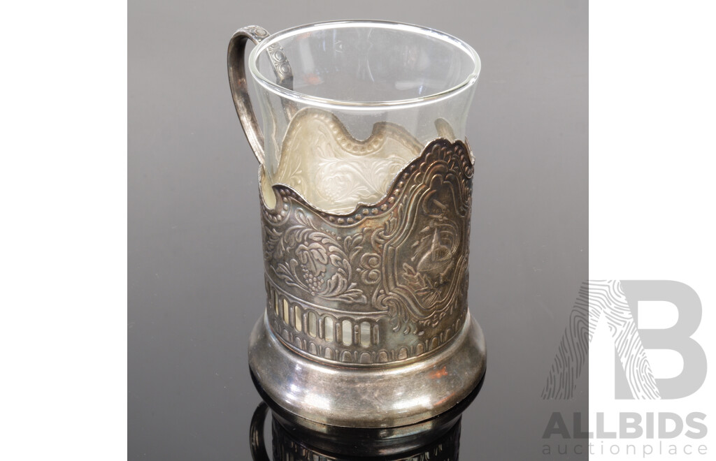 Vintage Russian Podstakannik Sputnik Metal Tea Holder with Glass Cup