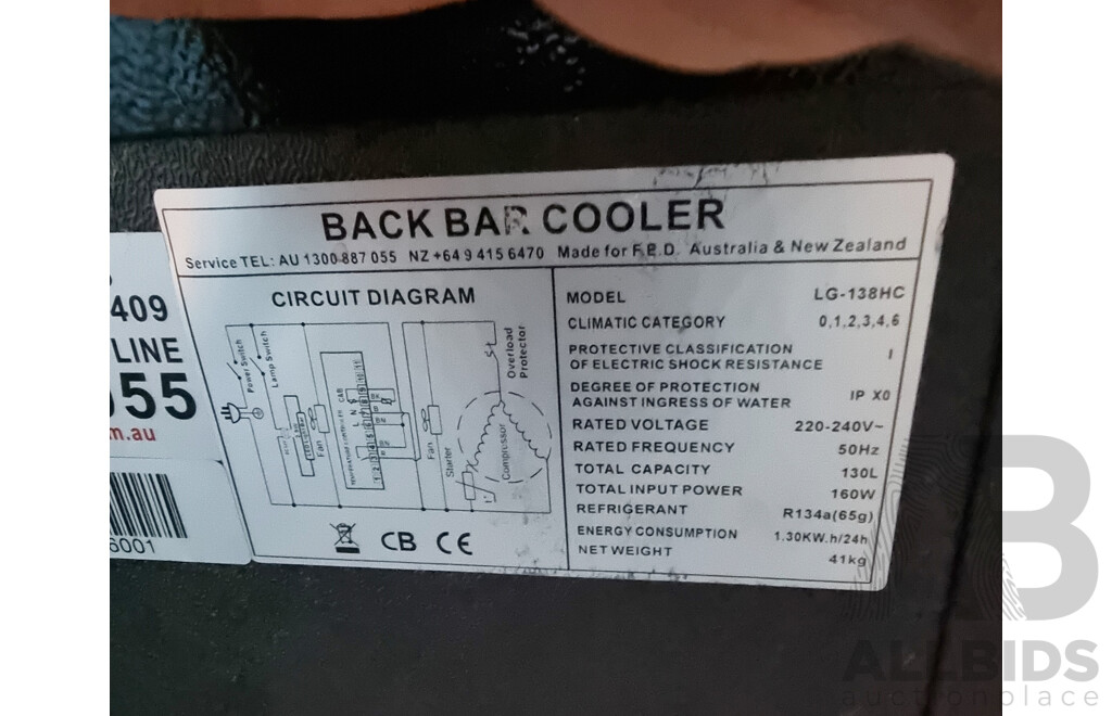 LG (138HC) Under Bench Bar Cooler