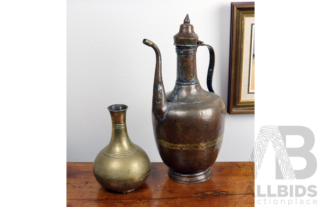 Two Middle Eastern Brass Vessels Including Lidded Ewer