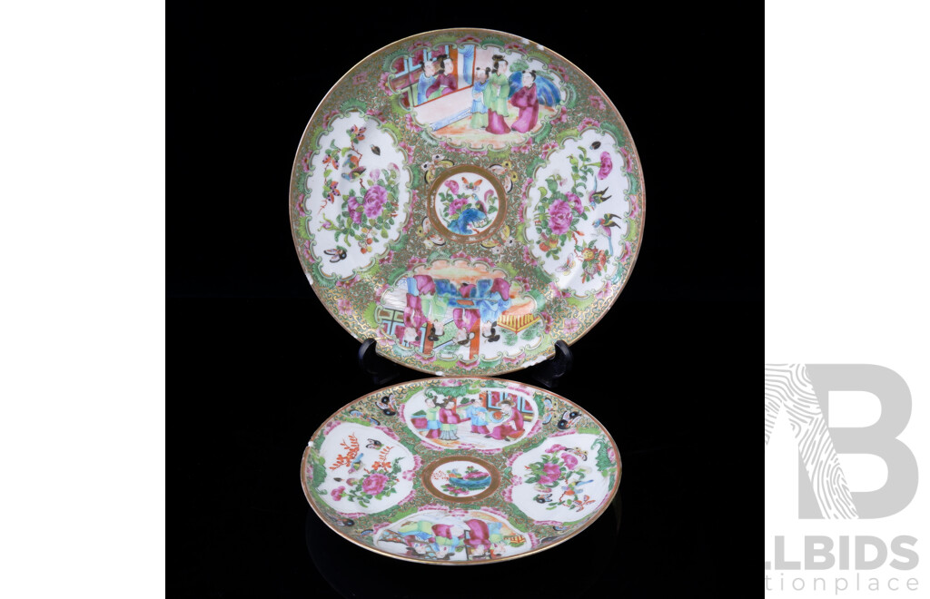 Two Antique Chinese Porcelain Famille Rose Plates in Four Sectioned Design