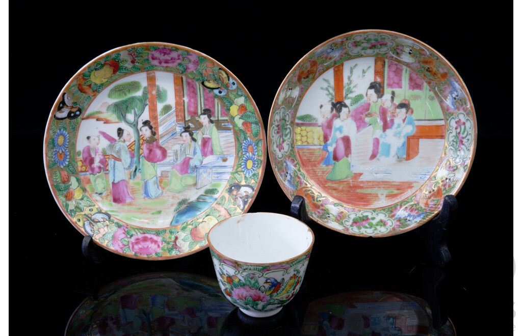 Two Antique Chinese Porcelain Famille Rose Plates Along with Tea Bowl