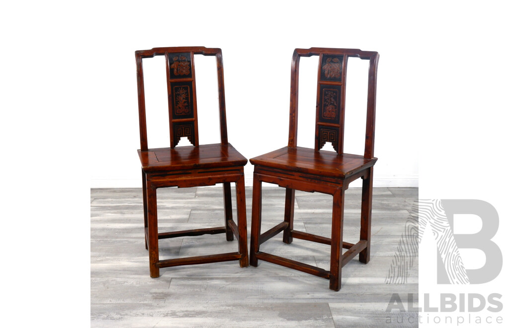 Two Antique Chinese Elm Chairs with Back Carvings