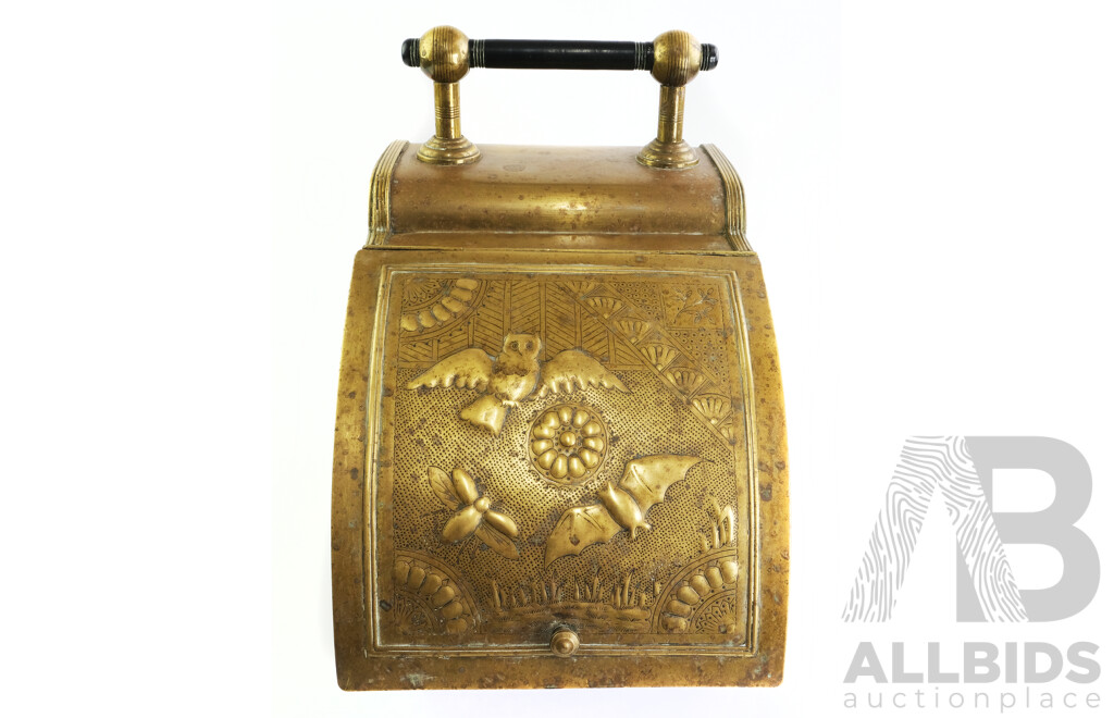 Vintage Brass Coal Scuttle with Ornate Embossed/Engraved Night Scene Depicting Flying Owl, Bat and Firefly, Includes Handled Insert and Scoop