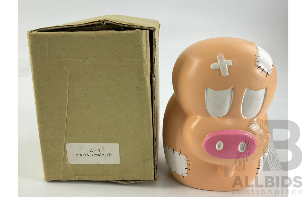 Rare Shin & Company Tezuka Productions Hyoutan Tsugi Ceramic Money Box, Made in Japan