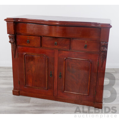 Antique Serpentine Front Mahogany Sideboard