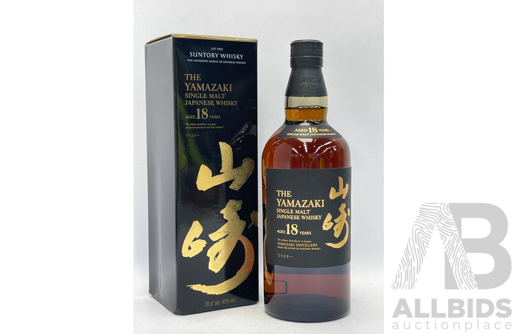 Yamazaki 18 Year Old Single Malt Japanese Whisky - 700ml