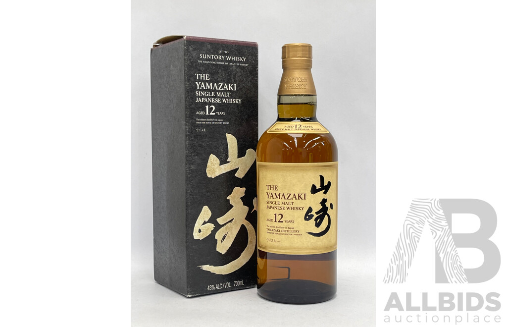 Yamazaki 12 Year Old Single Malt Japanese Whisky - 700ml