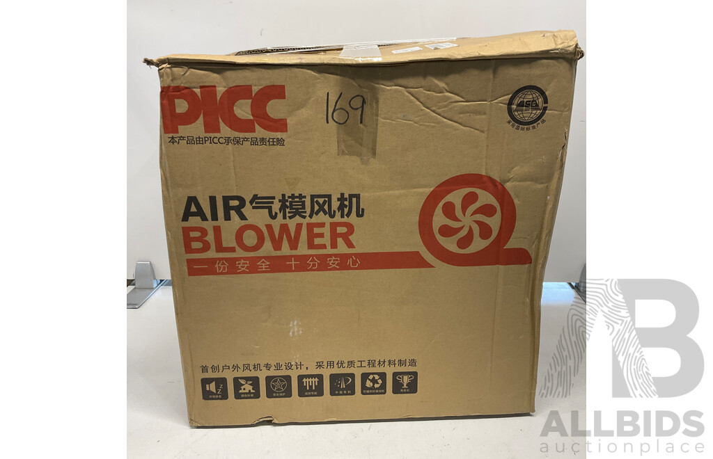 HUAWEI REH-2E Air Blower - ORP $415.00